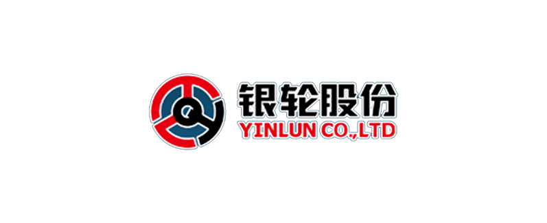 浙江銀輪機械股份有限公司
